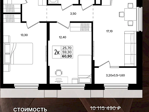 Жилой комплекс «Лермонтов Парк» Пятигорск, п. Джуца