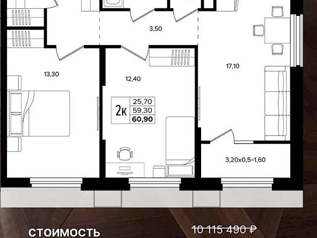 Жилой комплекс «Лермонтов Парк» Пятигорск, п. Джуца