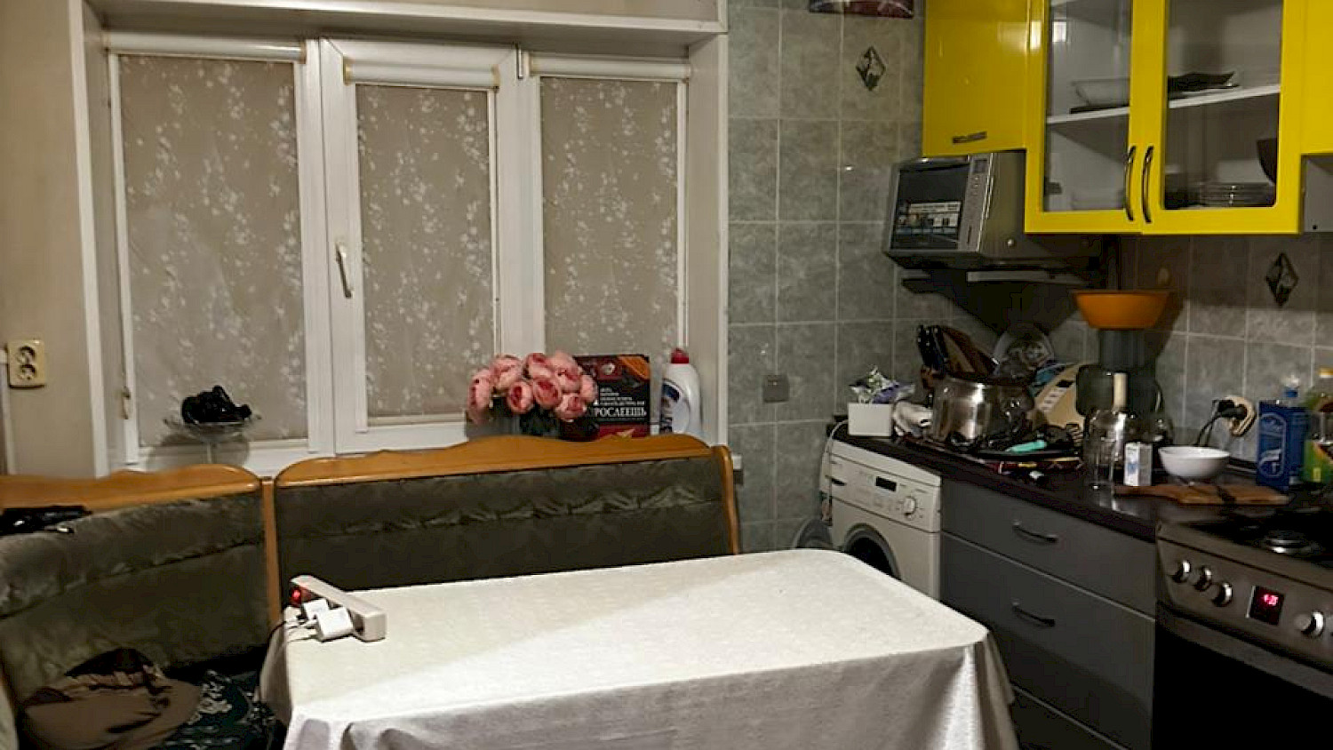 Ставропольский край, Пятигорск, Октябрьская ул., 50