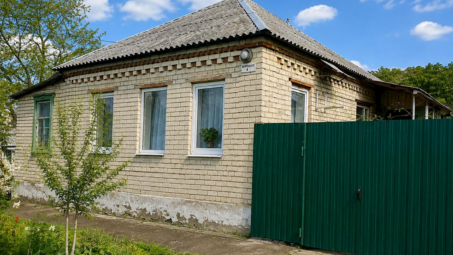 Ставропольский край, Минераловодский муниципальный округ, Минеральные Воды, Февральский пер., 1А