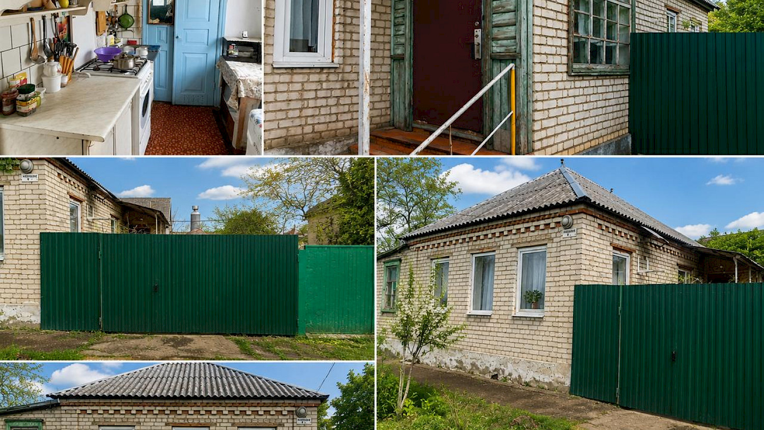 Ставропольский край, Минераловодский муниципальный округ, Минеральные Воды, Февральский пер., 1А