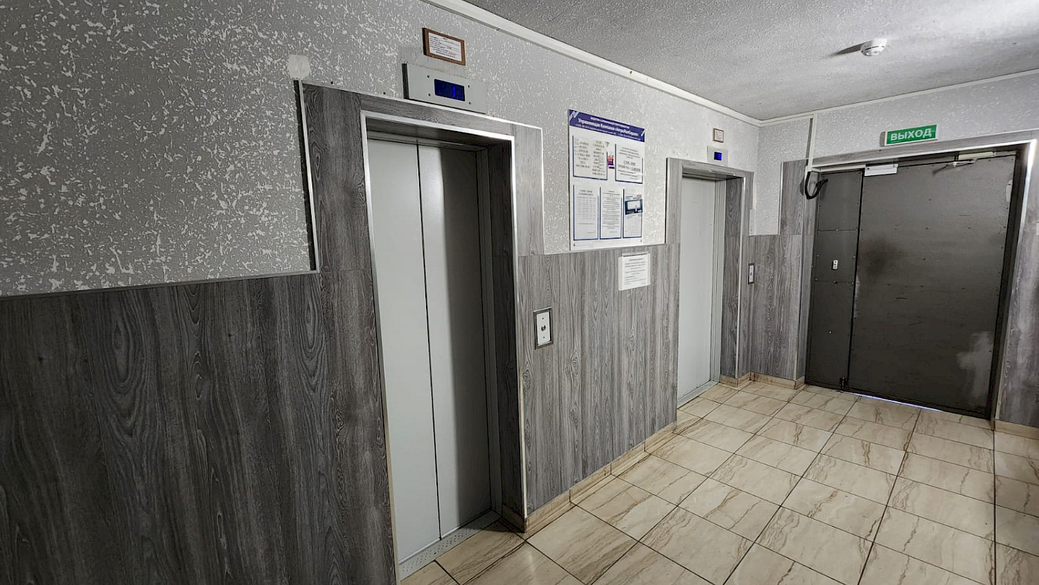 Ставропольский край, Пятигорск, ул. Булгакова, 23