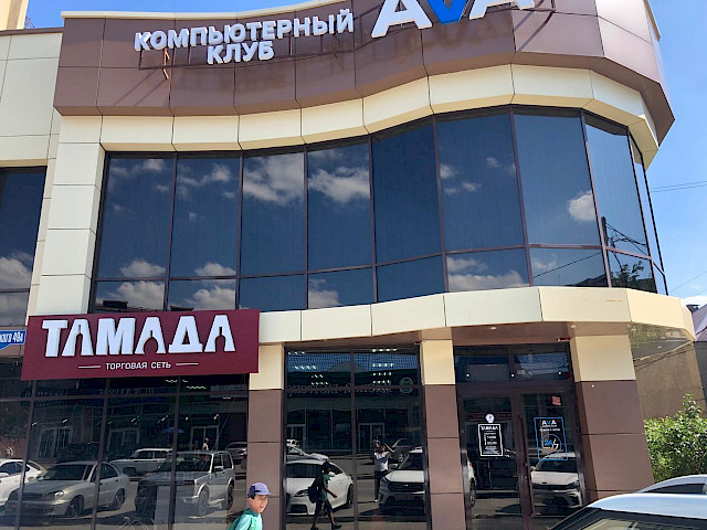 Ставропольский край, Пятигорск, ул. Адмиральского, 49