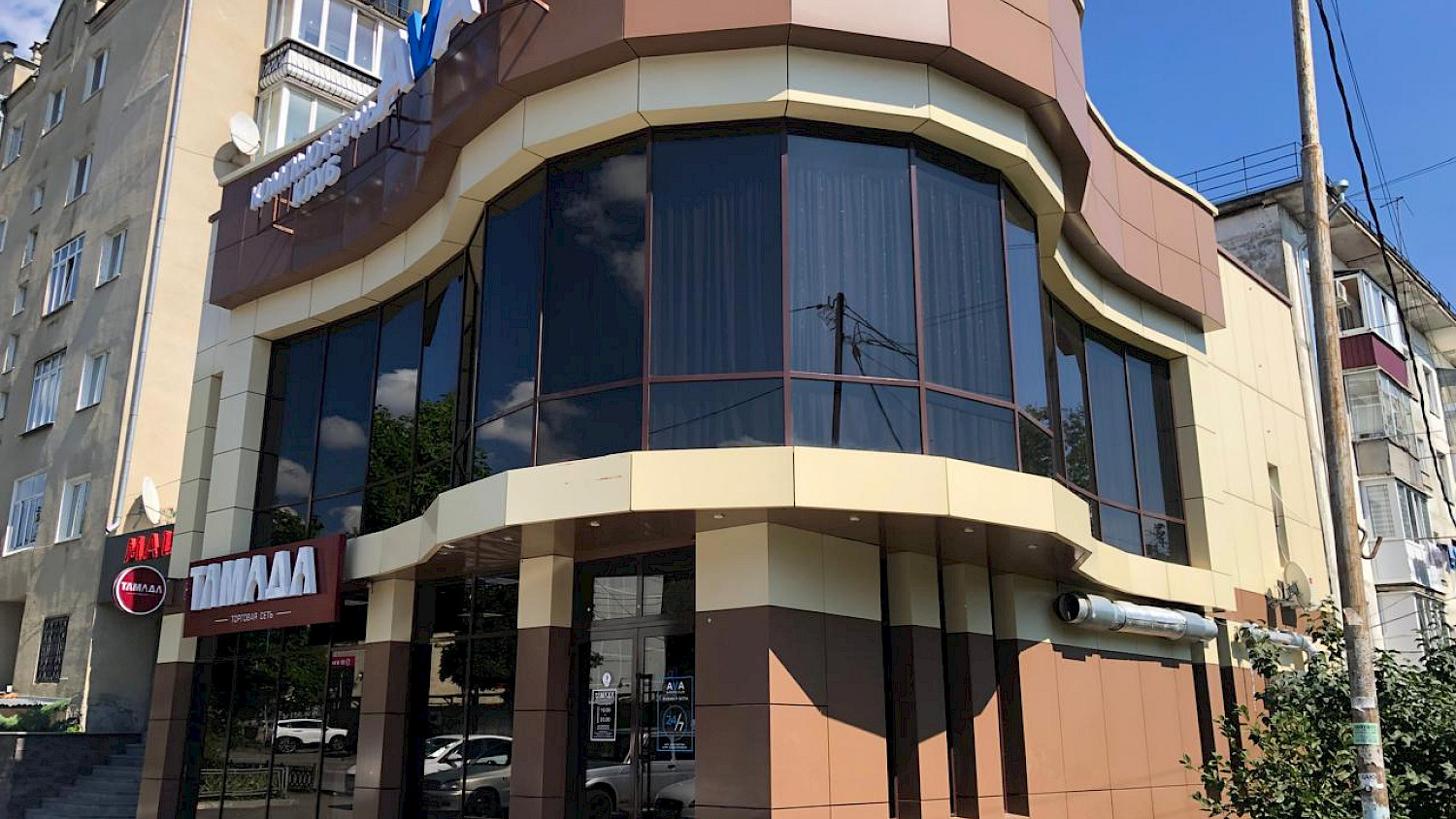 Ставропольский край, Пятигорск, ул. Адмиральского, 49